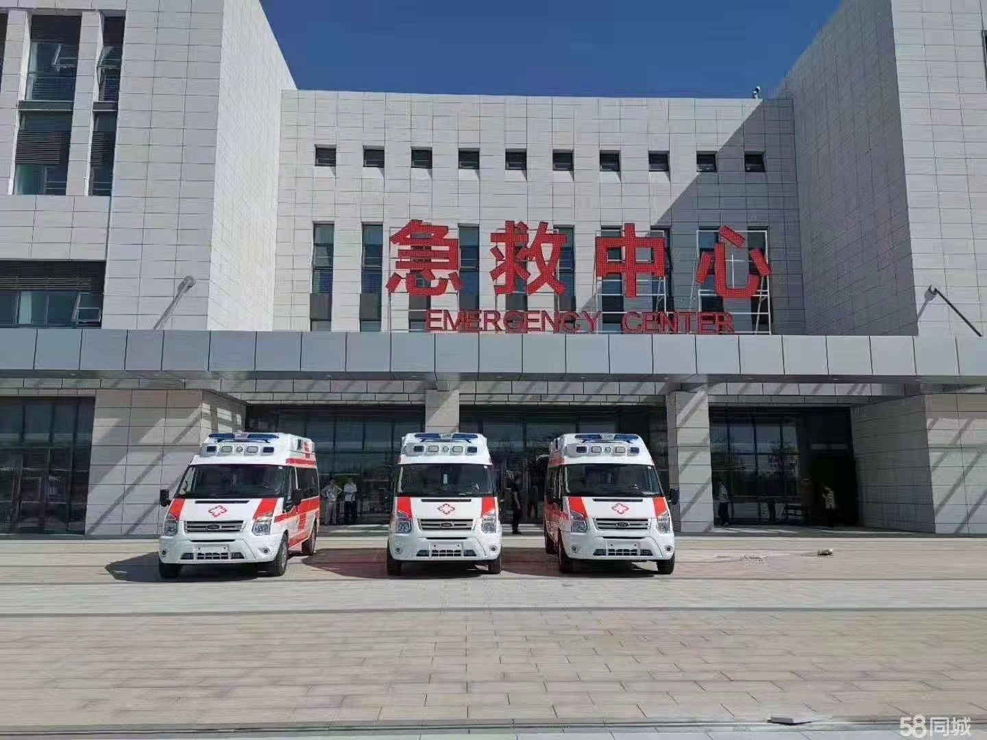 青州市妇婴监护型护送